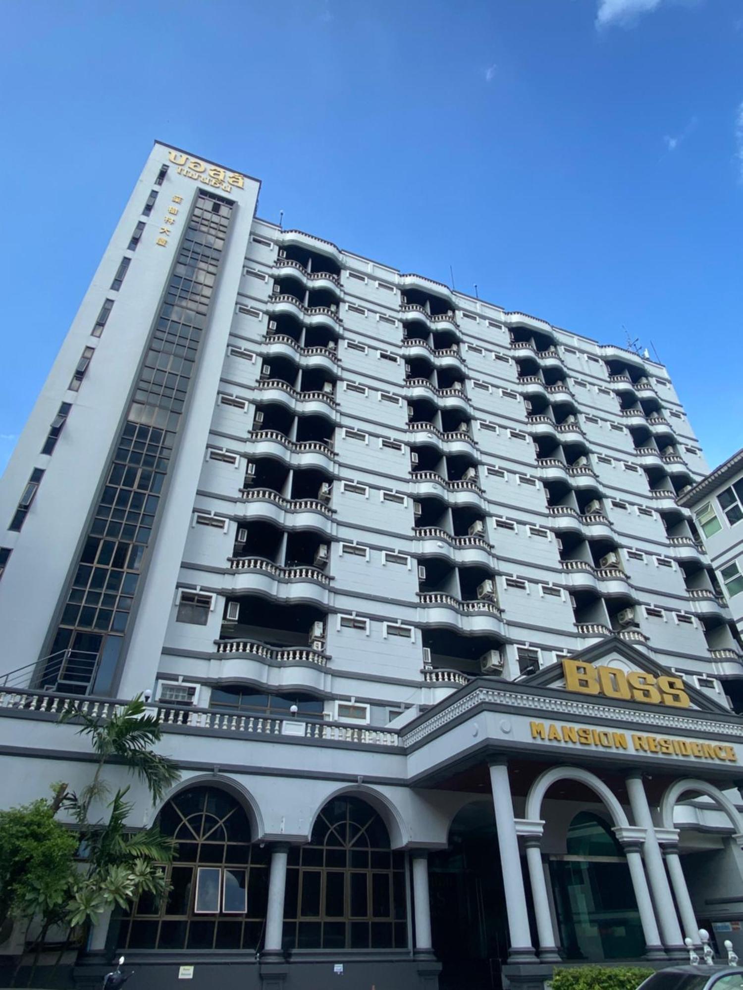 Boss Mansion Hotel Bangkok Eksteriør billede